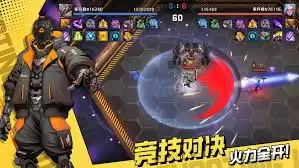 枪魂狙击怎么挖掘资源