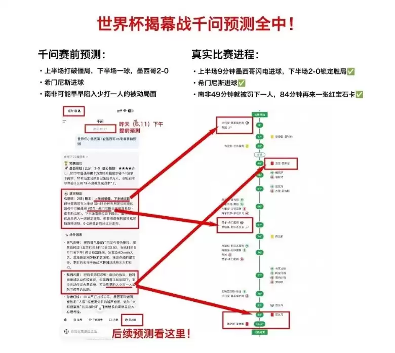 QQ20260612-165553.jpg QQ20260612-165553.jpg