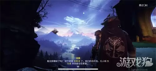 \