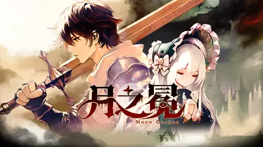 WeGame2026夏日试玩节火热进行中！来探索游戏宝藏吧