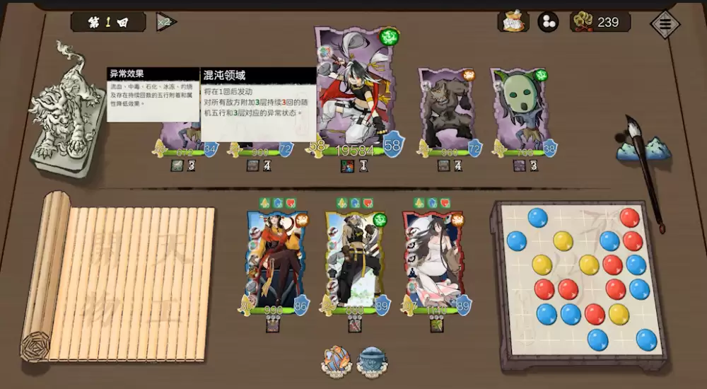 WeGame2026夏日试玩节火热进行中！来探索游戏宝藏吧