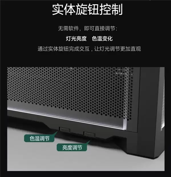 蒙泰克TEN點・光韵体验：把机箱变成“硬件积木盒”，是什么样的体验？