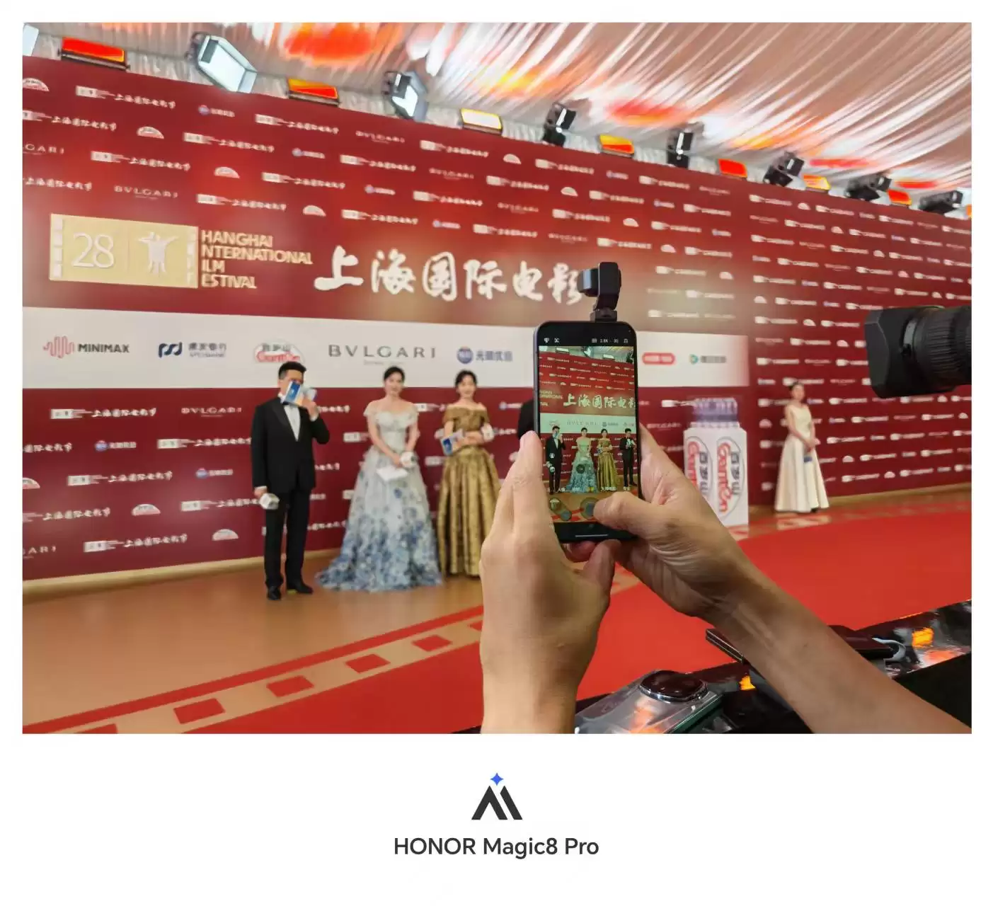 荣耀成为上影节合作伙伴 Robot Phone影像首秀