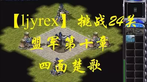 红色沙漠沉睡的心脏任务怎么做