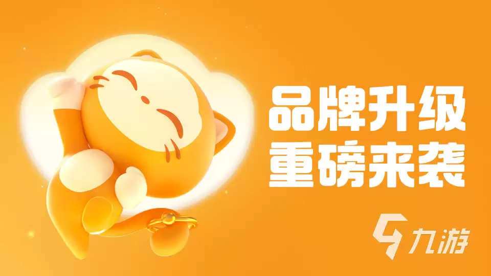 原神初始号20级交易指南及安全可靠的交易平台推荐