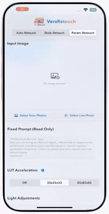 0.6B VLM重塑AI修图推理流程，支持手机端侧部署，vivo+浙大出品