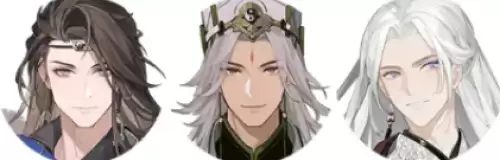 谋定天下
