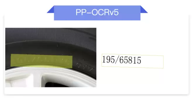 PP-OCRv6正式发布，精度全面跃升，本地浏览器单图预测轰出97ms