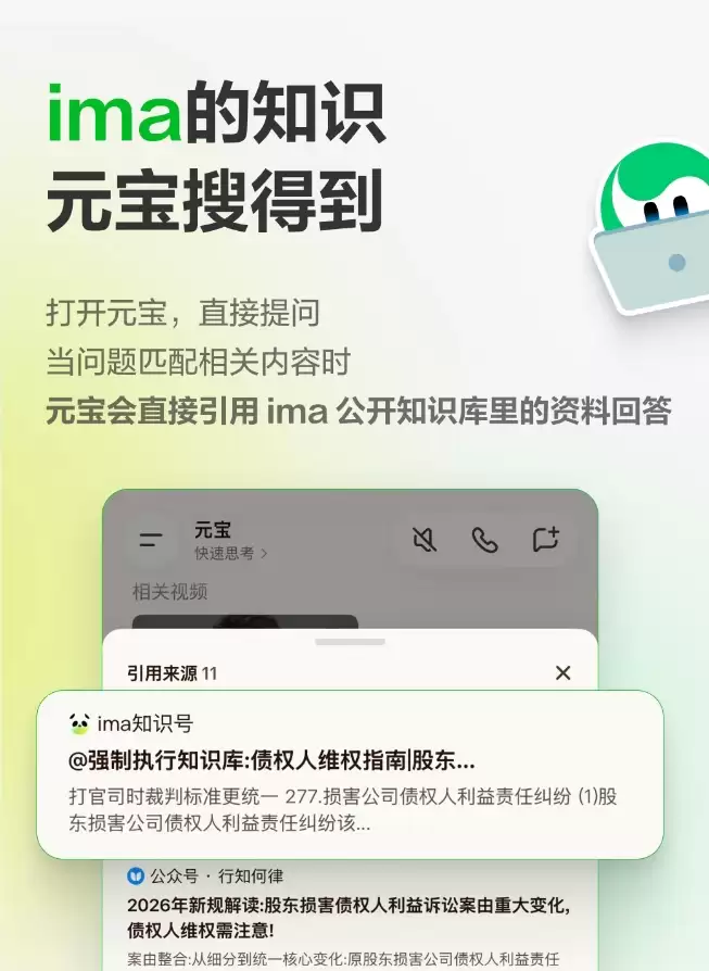 QQ20260615-145547.jpg QQ20260615-145547.jpg