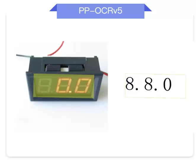 PP-OCRv6正式发布，精度全面跃升，本地浏览器单图预测轰出97ms