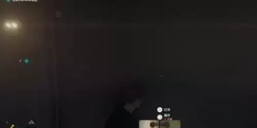 14号检查点
