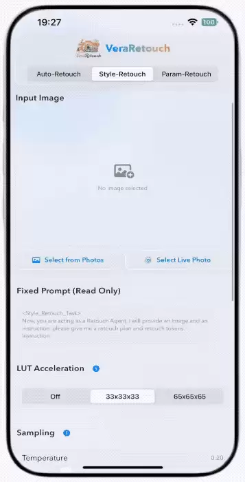 0.6B VLM重塑AI修图推理流程，支持手机端侧部署，vivo+浙大出品