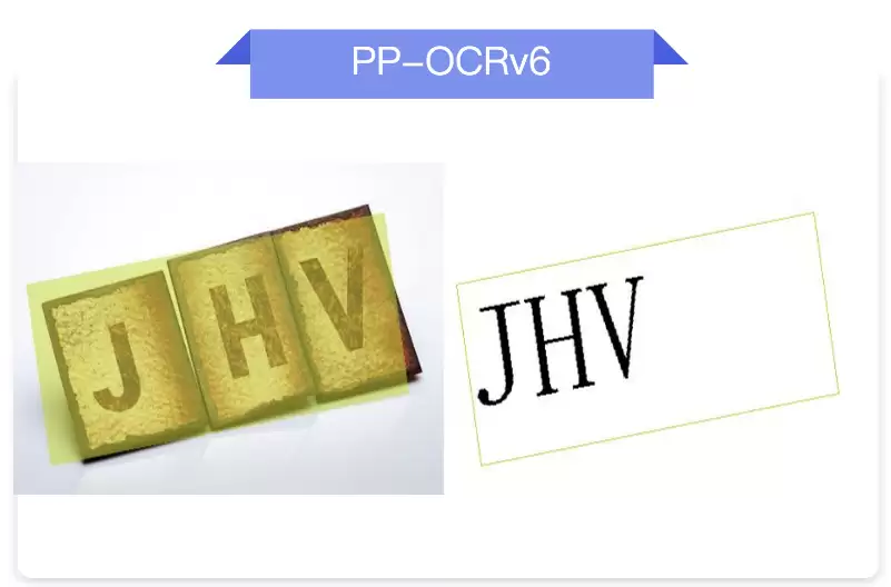 PP-OCRv6正式发布，精度全面跃升，本地浏览器单图预测轰出97ms