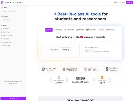 ChatPDF-人工智能文档转换和编辑工具
