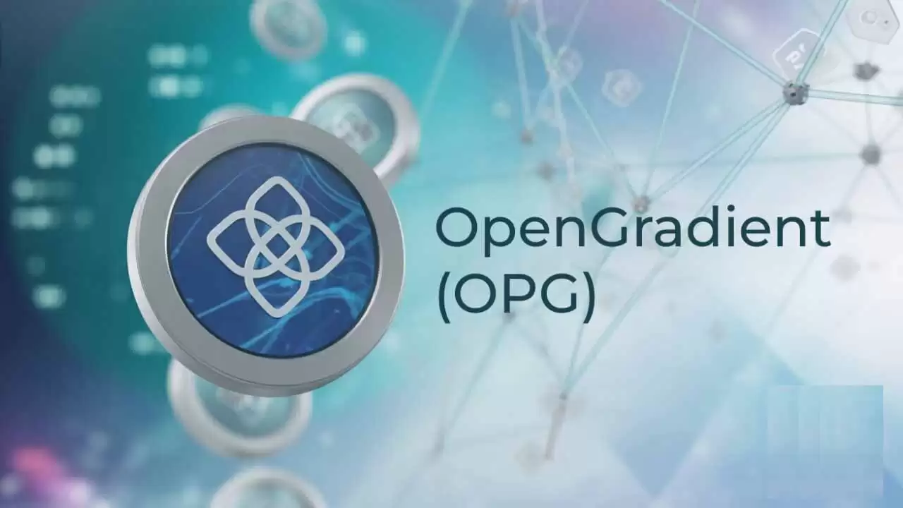 什么是 OpenGradient (OPG)币?工作原理、OPG代币介绍