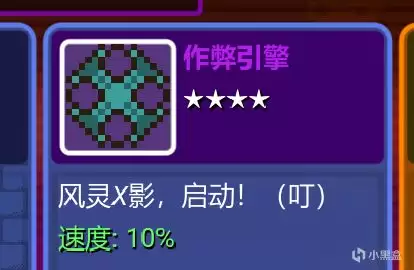 出品游戏首曝丨《枪 奶酪 外星人》正式定名！塔防肉鸽来咯~