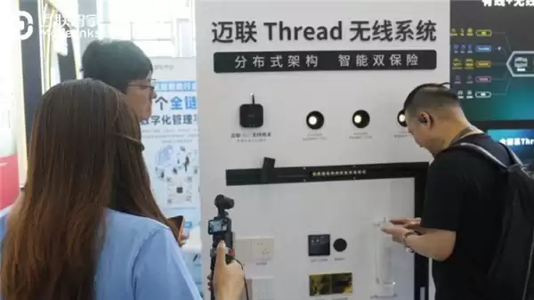 迈联智家斩获光亚展“数智品牌奖”，2026全屋智能领域迎来更优解