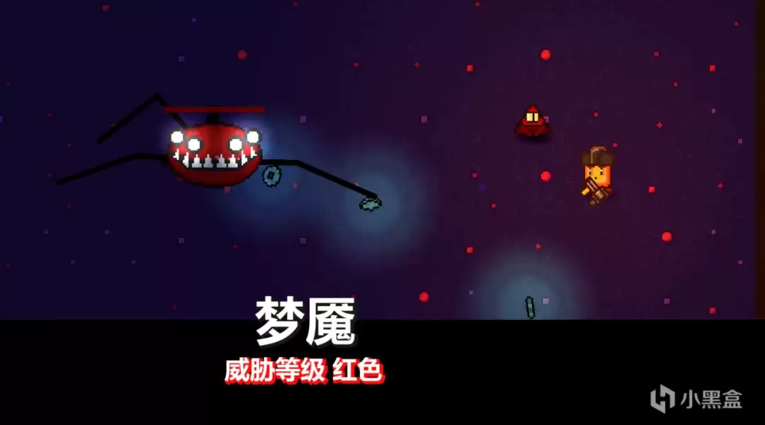 出品游戏首曝丨《枪 奶酪 外星人》正式定名！塔防肉鸽来咯~