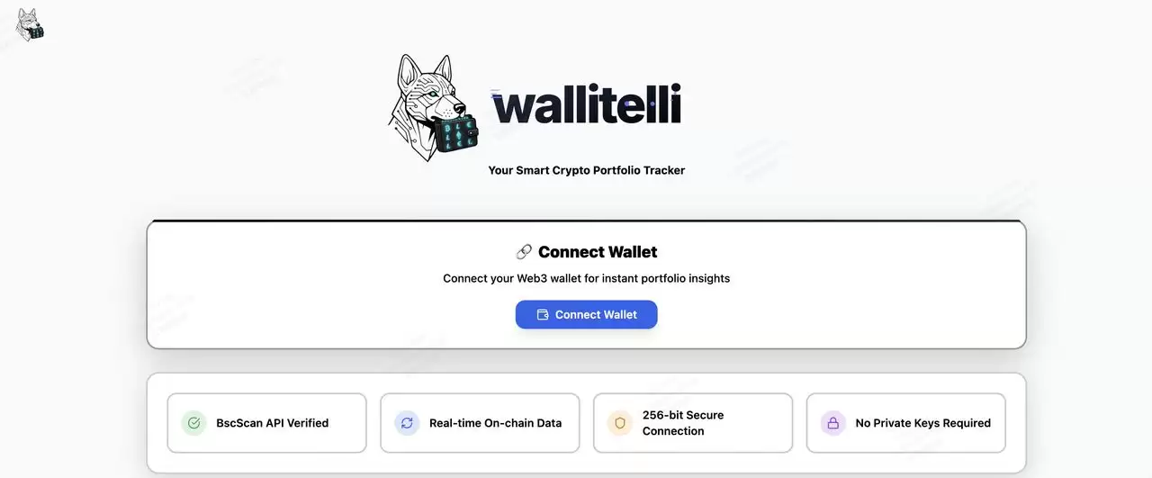 什么是Wallitelli (WALLI)币?运作方式、代币经济学以及Wallitelli平台使用介绍