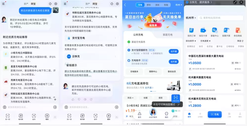 QQ20260616-105338.jpg
