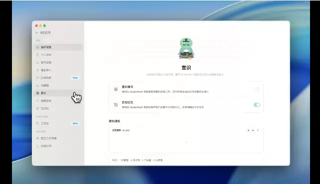 QQ20260616-142356.jpg