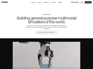 Gen-2 图生视频-Runway最新推出的AI视频生成模型