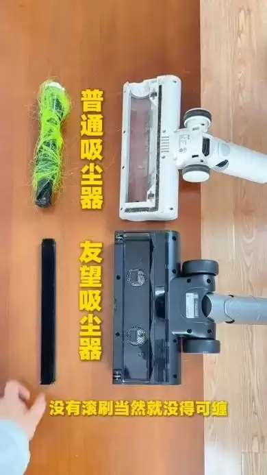 租房打工人清洁别乱买，洗地机、扫地机器人、自集尘吸尘器用过才知道