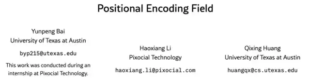 ICLR 2026|美图提出位置编码场 PE-Field,让 DiT 感知和控制 3D 空间