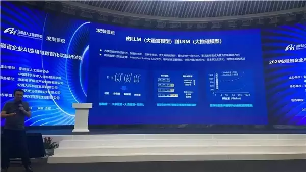 2026 合肥本土口碑好 GEO 优化公司TOP5排名 + 合肥服务商选型指南