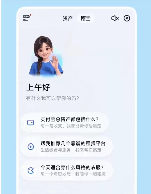 QQ20260616-104339.jpg