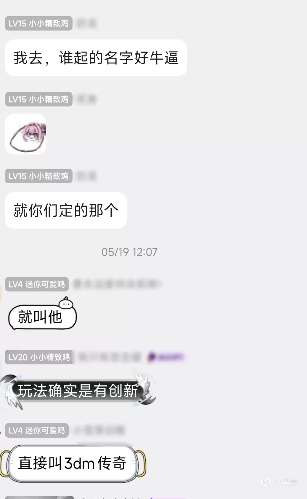 出品游戏首曝丨《枪 奶酪 外星人》正式定名！塔防肉鸽来咯~