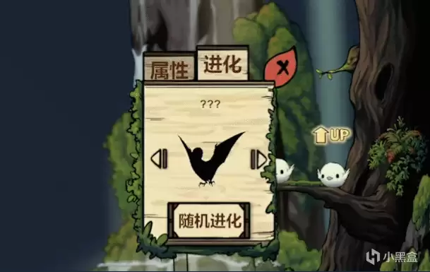出品游戏首曝丨《幻鸟之森》桌面上的小鸟盲盒！桌宠养成来啦