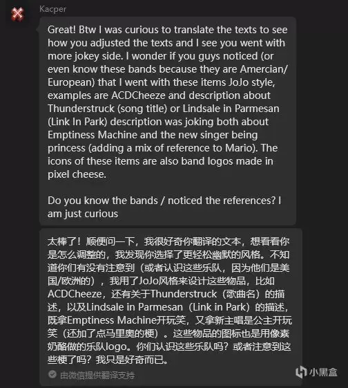 出品游戏首曝丨《枪 奶酪 外星人》正式定名！塔防肉鸽来咯~