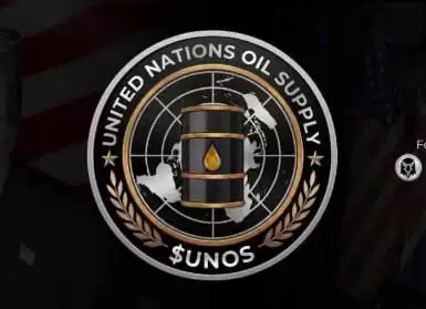 联合国石油储备（UNOS)币是什么？UNOS是真实存在的还是只是炒作？