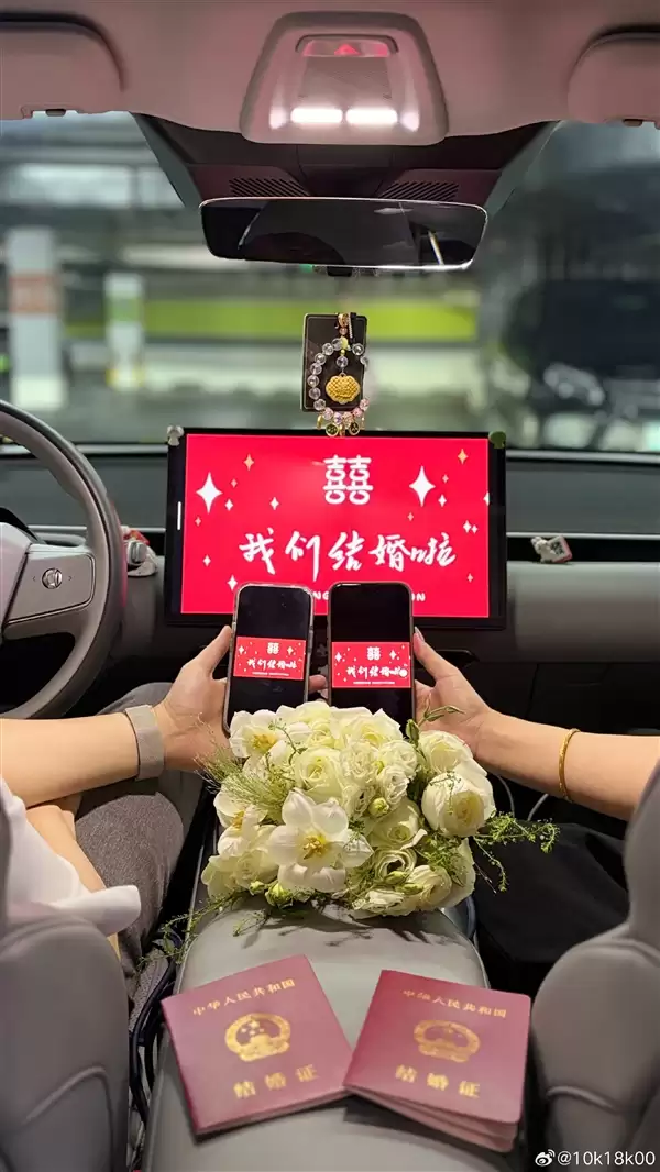 小鹏MONA成月老：女子在小鹏充电站捡了个老公