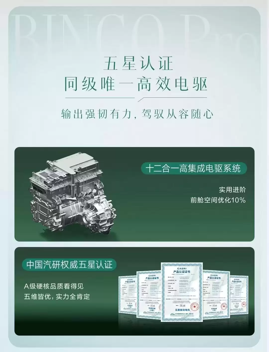 日常代步纯电小车推荐，五菱缤果Pro满足每日通勤路