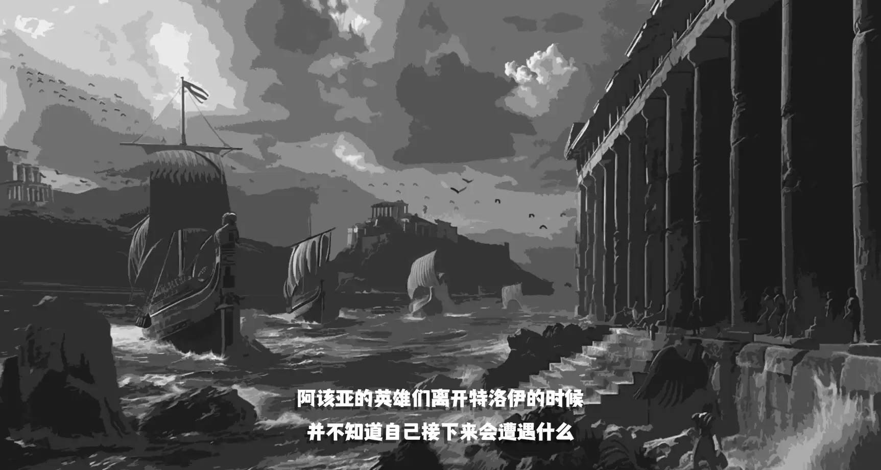 乱涂彩世界波塞冬怎么玩