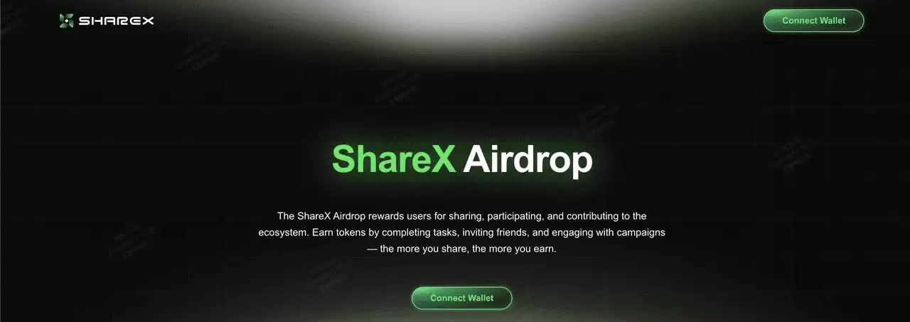 什么是 ShareX Network (SHARE) 币？SHARE代币经济学、空投资格介绍