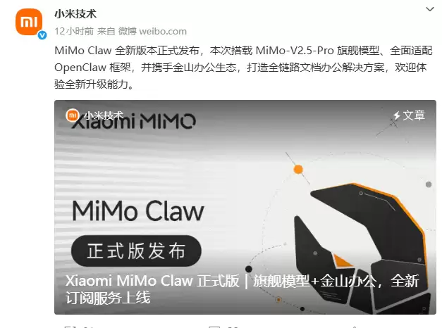 QQ20260617-091436.jpg