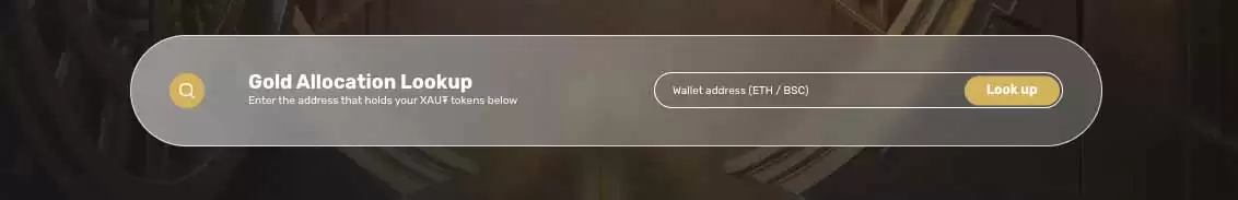 什么是 Tether Gold (XAUT)币?有什么用途?起源、技术介绍