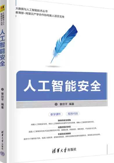 \