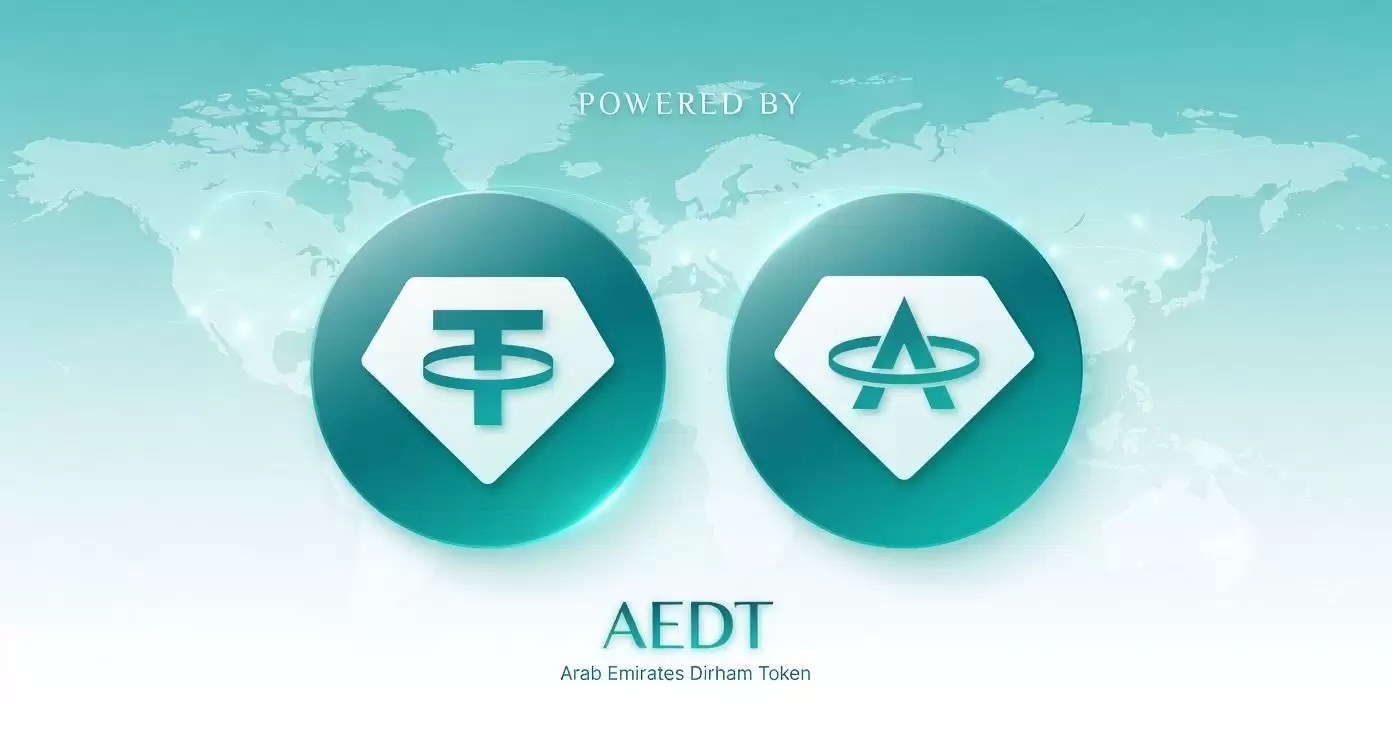 Tethered AED (AEDT)币是什么？UAD迪拉姆稳定币？如何运作？安全吗？