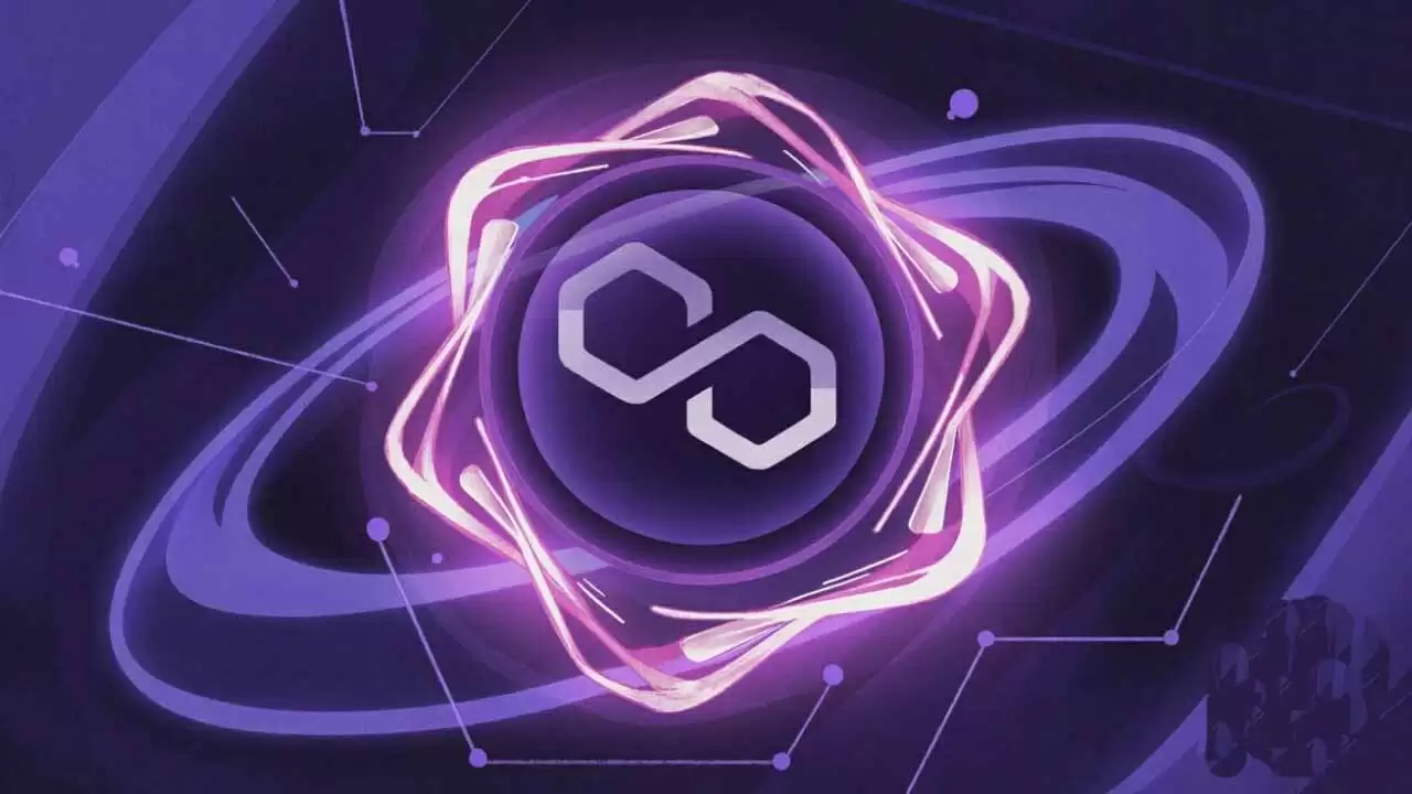 POL(原MATIC)价格预测：Polygon迁移已完成，价格尚未恢复原因分析