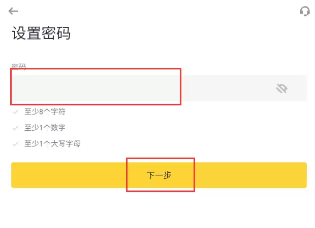 比特币App怎么下载？ - 菜鸟下载