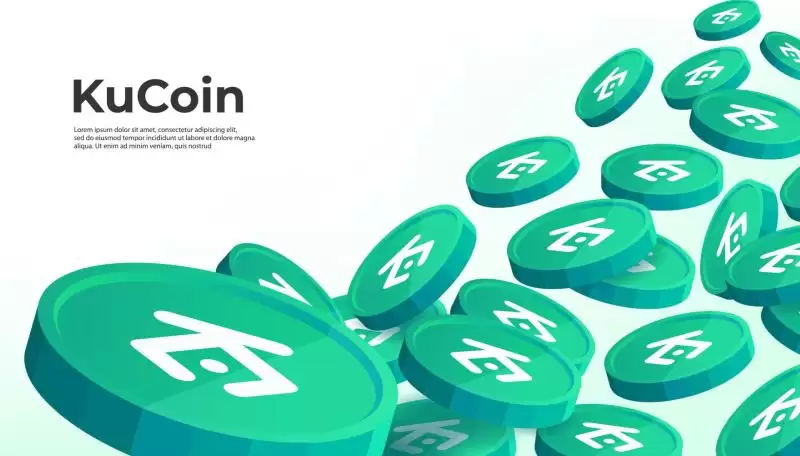 KuCoin APP
