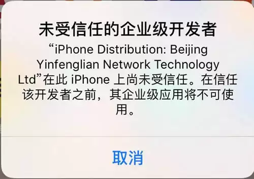下载Token Pocket_图4