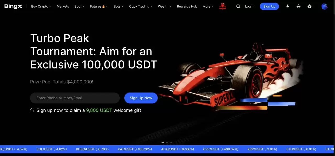 BingX 对战 Bitget:哪个更适合现货及期货交易？优缺点及费用比较（2026年）