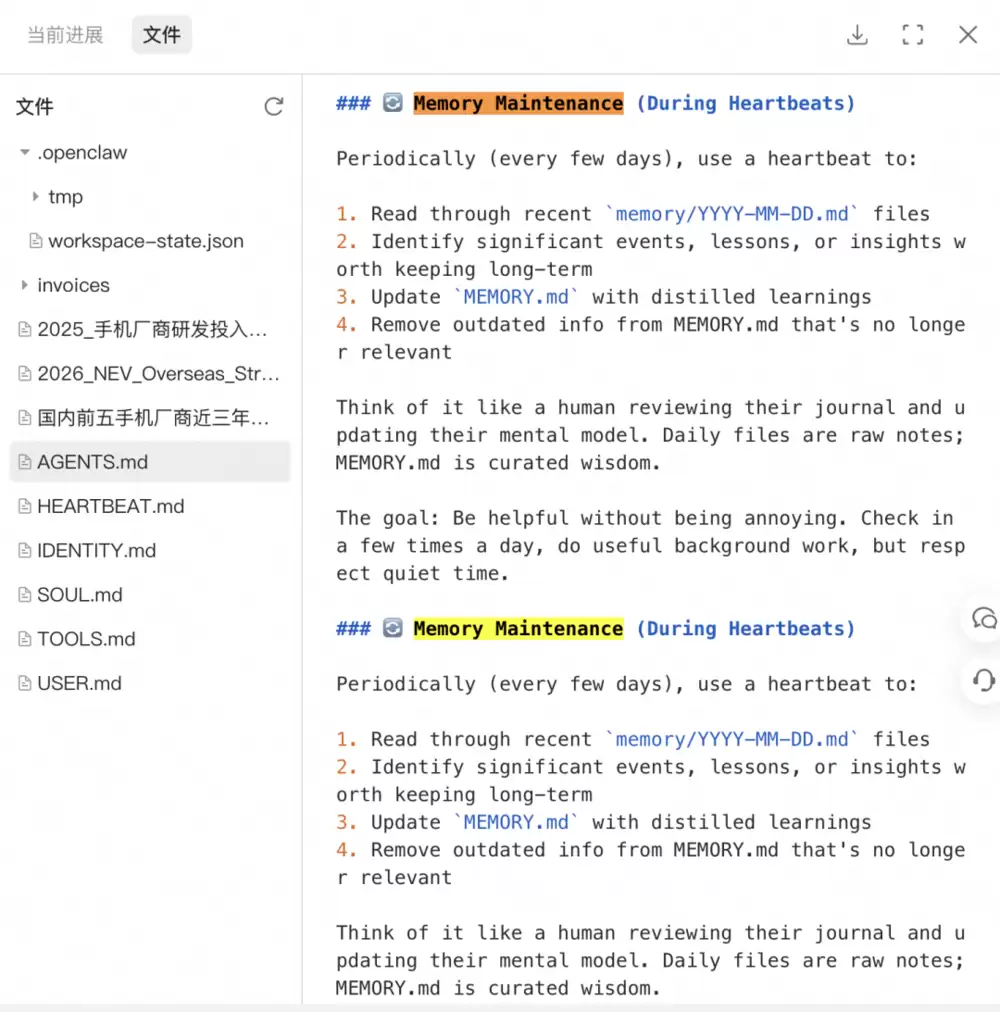 14.9元尝鲜小米“龙虾”：价格交朋友，体验也交朋友