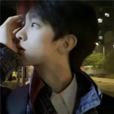 男生网名二字