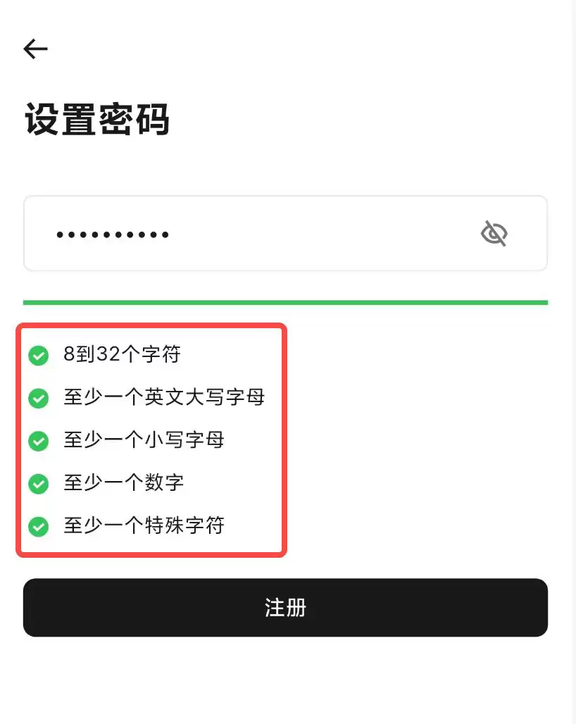 小红卡RedotPay:深入介绍U卡之小红卡(RedotPay)
